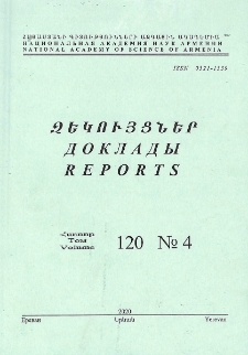 Կազմ; Խմբագրական խորհուրդ