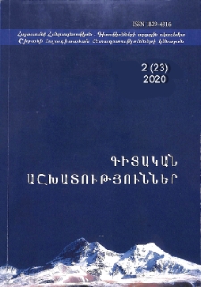 Կազմ; Գլխավոր խմբագիր
