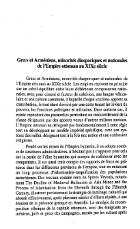 Grecs et Arméniens, minorités diasporiques et nationales de IʼEmpire ottoman au XIXe siècle