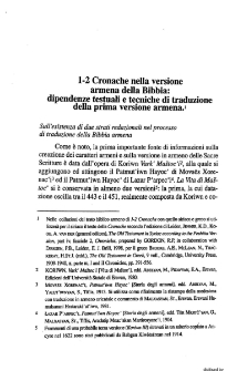 1-2 Cronache nella versione armena della Bibbia: dipendenze testuali e tecniche di traduzione della prima versione armena