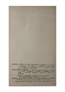 Խմբագրական կոլեգիա