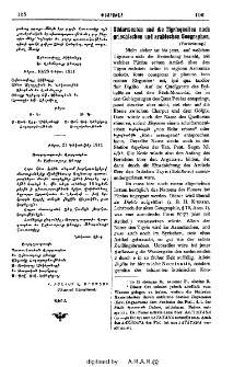 Südarmenien und die Tigrisquellen nach griechischen und arabischen Geographen