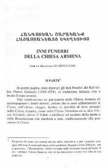 Inni funebri della Chiesa Armena