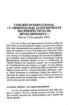 Congrés international «Lʼarménologie aujourdʼhui et ses perspectives de développement» (Erevan, 15-20 septembre 2003)