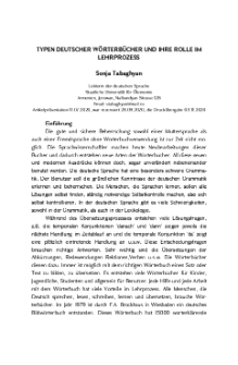Typen Deutscher Wörterbϋcher und Ihre Rolle Imlehrprozess