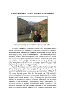 Արտակ Մովսիսյան. ընկերը, գիտնականը, քաղաքացին