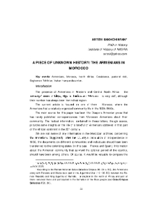 A Piece of Unknown History: The Armenians in Morocco