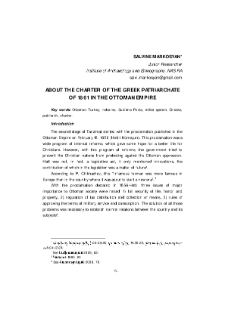 About The Charter of the Greek Patriarchate Of 1861 in the Ottoman Empire