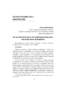 On the Protection of the Armenian Stone-Built Architectural Monuments