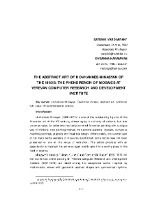 The Abstract Art Of Hovhannes Minasyan Of The 1960s: The Phenomenon Of Mosaics At Yerevan Computer Research And Development Institute