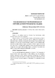 The Decoration of the Frontispieces of Ghevond Alishan’s Topographic Volumes