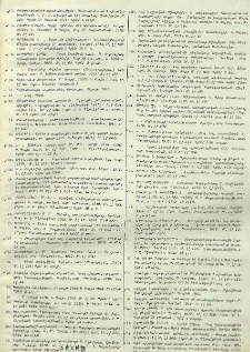 Յայտարարութիւններ