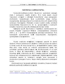 Շարժական մատենադարան