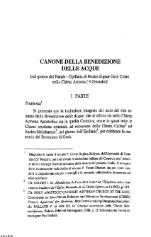 Canone della Benedizione delle acque [nel giorno del Natale-Epifania di Nostro Singnor Gesú Gristo nella Chiesa Armena (6 Gennaio)]