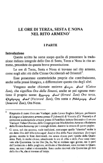 Le Ore di Terza, Sesta e Nona nel rito Armeno