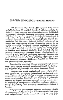 Տիգրան Չուխաճեան-II Verdi Armeno