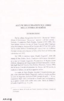 Alcune Delucidazioni sul libro della storia di Sebeos