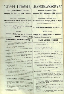 Բովանդակութիւն՝ Յունուար-Փետրուար