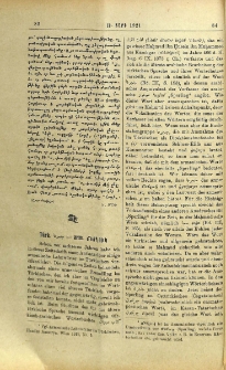 Türk. جنجرغا = arm. ճնճղուկ