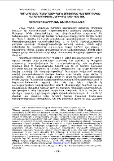 Ղարաբաղյան պատերազմի ազդեցությունը հայ-թուրքական հարաբերությունների վրա 1990-1992թթ