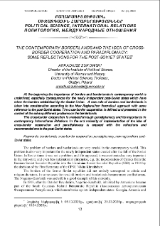 The Contemporary Borderlands and the Idea of Cross-Border Cooperation and Paradiplomacy: Some Reflections for the Post-Soviet States
