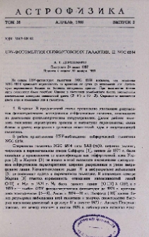 UBV - фотометрия сейфертовских галактик. II. NGC 6814