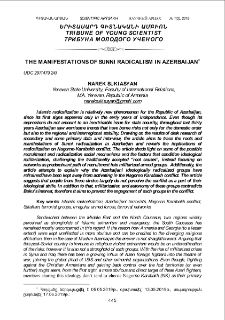 The Manifestations of Sunni Radicalism in Azerbaijan