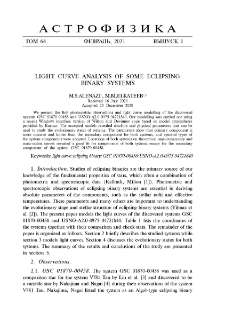 Light curve analysis of some eclipsing binary systems