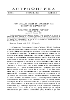 FRW domain walls in modified f(G) theory of gravitation