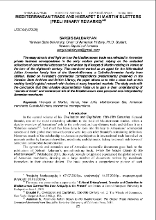 Mediterranean Trade and Hierapet Di Martin’s Letters (Preliminary Remarks)