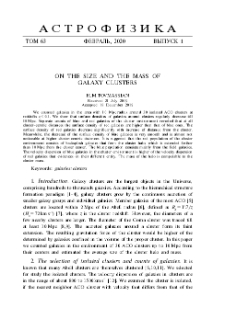 On the size and the mass of galaxy clusters