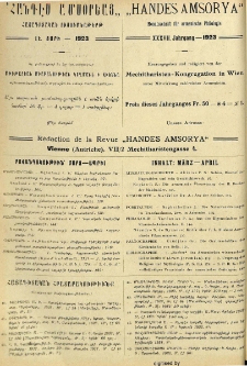 Բովանդակութիւն՝ Մարտ-Ապրիլ