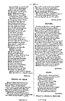 Մարգարէ