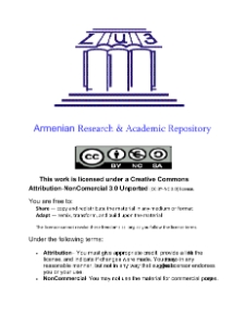 Ազիզ Վինջէնցօ ֆէրրարինին հիգմէթլի էօմրիւնիւն մուխթասար իճմալի