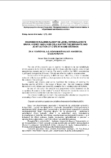 Changes in malondialdehyde level in female rats brain, kidney and liver cells after the separate and joint action of cisplatin and steroids