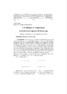On the Minimal Fragment of S5 Modal Logic