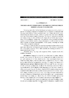 The reliability improvement method of comparators in modern analog vlsi circuits
