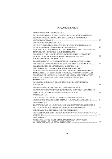 Բովանդակություն; Contents; Содержание