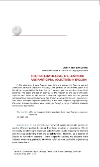 Helping Lower-Level EFL Learners Use Participial Adjectives in English