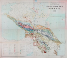 Тектоническая карта Кавказа