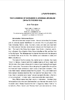 The Flowering of Nicknames in Armenian Jerusalem (1940s to the mid-‘60s)