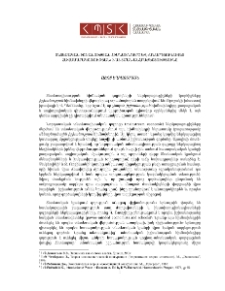 Տնտեսական իշխանության հիմնախնդիրը և «անարդյունավետ հավասարակշռության» խախտման անհրաժեշտությունը
