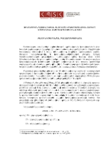 Ֆինանսական կայունության գնահատման մեթոդաբանական հարցերը արտադրական կազմակերպություններում