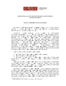 Դեբիտորական և կրեդիտորական պարտքերի համեմատական վերլուծությունը