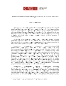 Զբոսաշրջության տնտեսական բովանդակությունը և կապը ներդրումների հետ