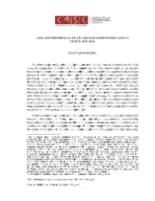 «Ազգ» հասկացության ընկալման առանձնահատկությունները և սահմանումները