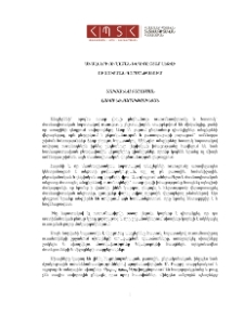 Սխալների ուղղման խնդիրն օտար լեզվի ուսուցման գործընթացում