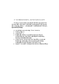 Ի գիտություն հեղինակների