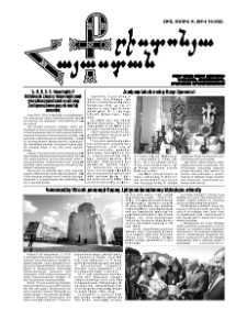 Քրիստոնյա Հայաստան, 2015, մայիս Բ, թիվ 10 (438)
