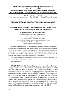 Study of peptides bioactivity synthesized on the basis of (S)--allylglycine non-protein amino acid